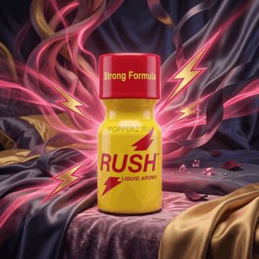 Rush UK 10ml 