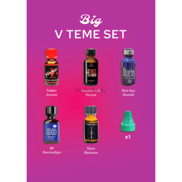 V Teme Set Big 
