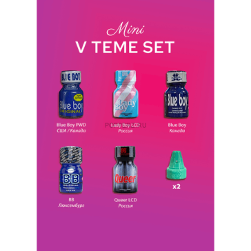 V Teme Set Mini 