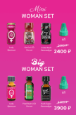 Woman Set