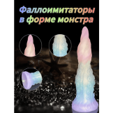 Space Coral