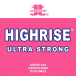 Highrise Ultra Strong 30ml - Highrise Ultra Strong 30ml