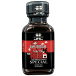 Amsterdam Special 25ml - Amsterdam Special 25ml