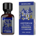 Amsterdam Platinum 24ml Boxed - Amsterdam Platinum 24ml Boxed
