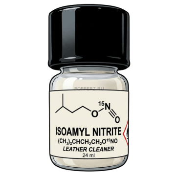 Isoamyl 24ml 