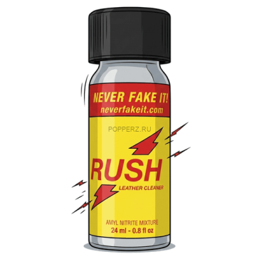 Rush Pocket 30ml 