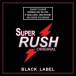 Rush Black PWD 10ml Rush Black PWD 10ml - Rush Black PWD 10ml