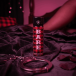 Bare 24ml - Bare 24ml