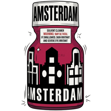 Amsterdam PWD 10ml 
