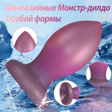 Purple S