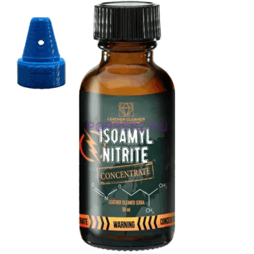 Isoamyl Nitrite 30ml 