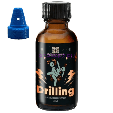 Drilling 30ml 