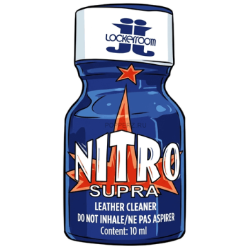 Nitro 10ml Nitro 10ml
