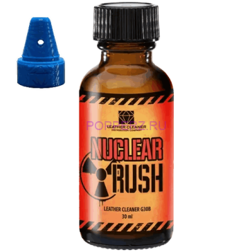 Nuclear Rush 30ml 