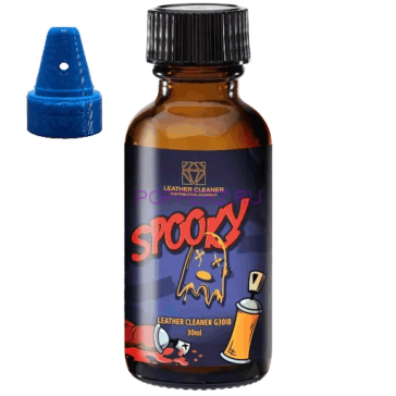Spooky 30ml 