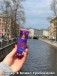 Spooky 30ml - Spooky 30ml