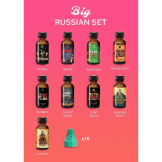 Big Russian Set Big Russian Set