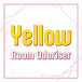 Yellow 25ml - Yellow 25ml