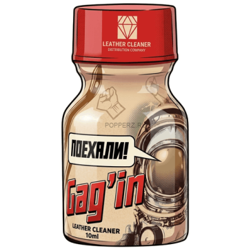 Gag'in 10ml 