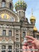 Kremlin 10ml - Kremlin 10ml