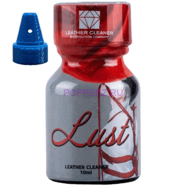 Lust 10ml 