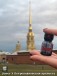 Queer 10ml - Queer 10ml