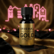 Amsterdam Gold 25ml Amsterdam Gold 25ml - Amsterdam Gold 25ml