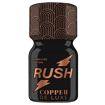 Rush Copper De Luxe 10ml Rush Copper De Luxe 10ml