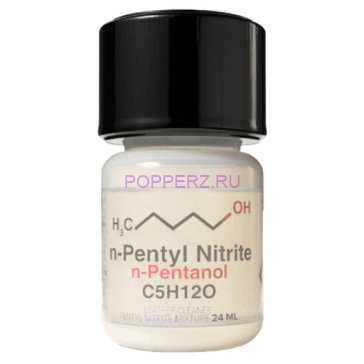Pentyl Pentanol 24ml Pentyl Pentanol 24ml