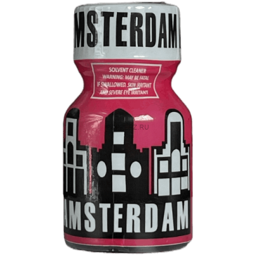 Amsterdam pwd 10ml Amsterdam pwd 10ml